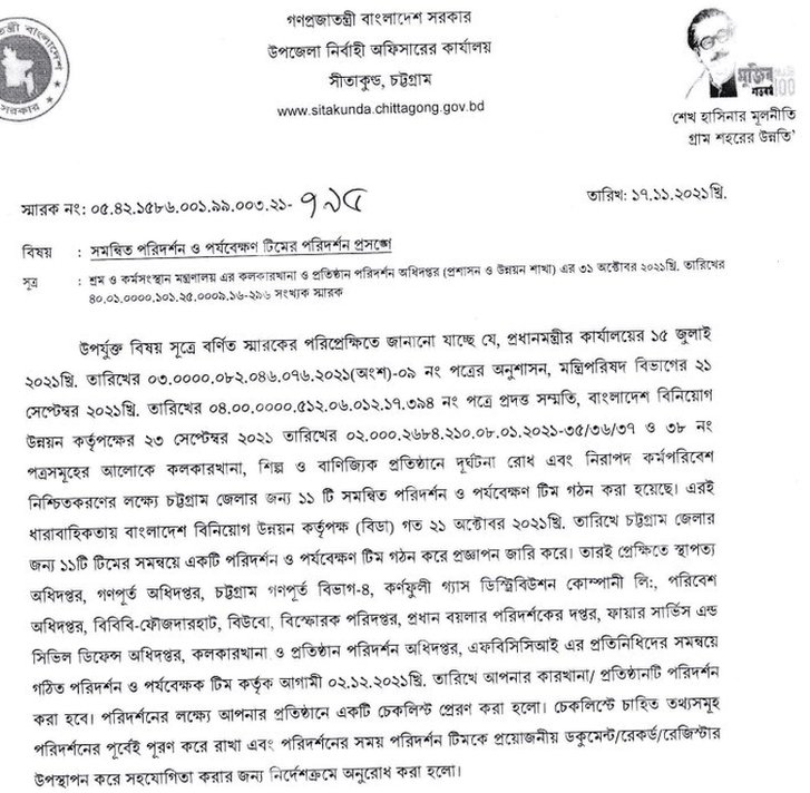 Onam bilan porno tomosha qilish