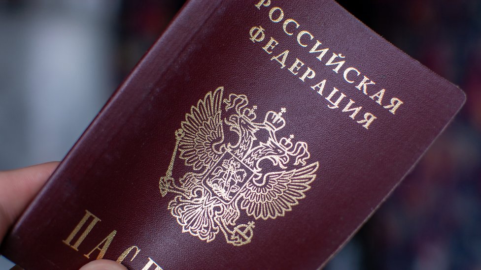 Как получить гражданство РФ: документы и сроки оформления