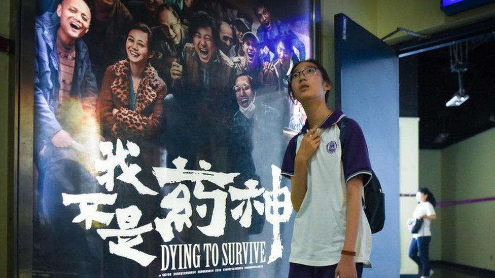 China film: Box office hit moves China to act on cancer drugs