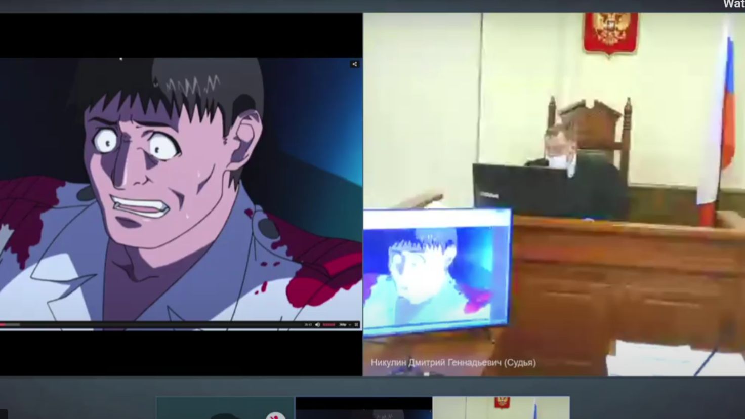 Суд запретил в России Тетрадь смерти и еще три японских аниме - BBC News  Русская служба