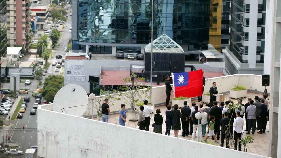 台灣駐巴拿馬大使館6月14日降旗撤館儀式。