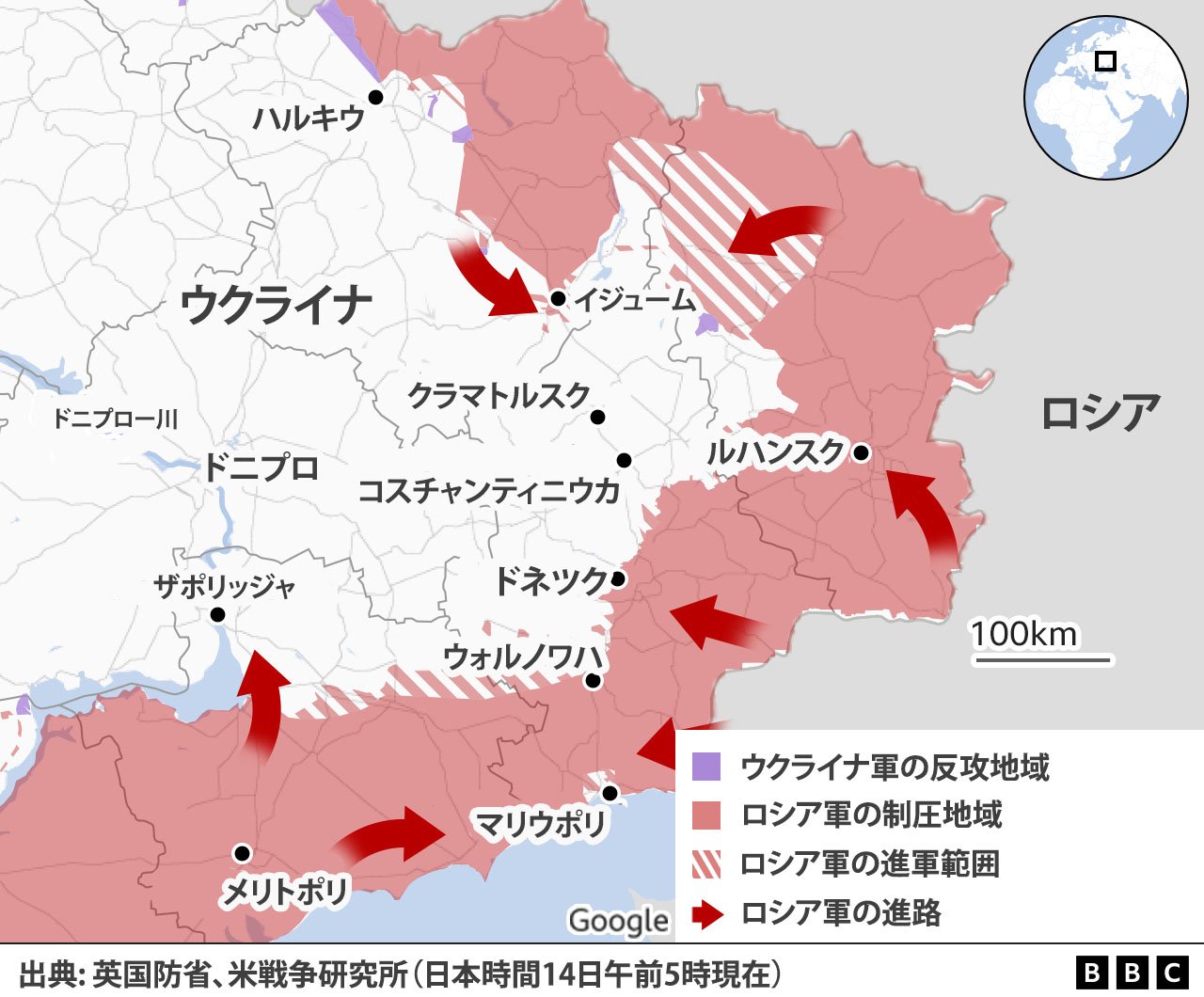 解説】 ロシア軍はなぜウクライナ東部を包囲しようとしているのか - BBCニュース
