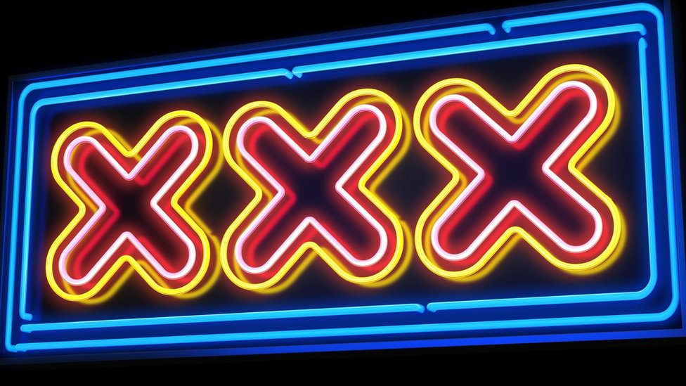 Ашық кискаға қараңыз