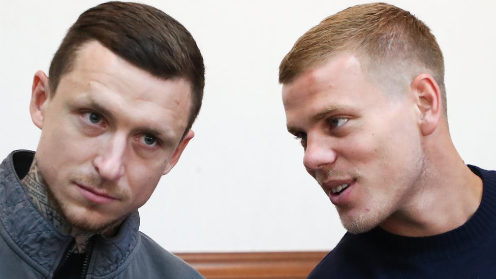 Мосгорсуд Смягчил Наказание Футболисту Мамаеву. Срок Кокорина Не Изменили -  Bbc News Русская Служба