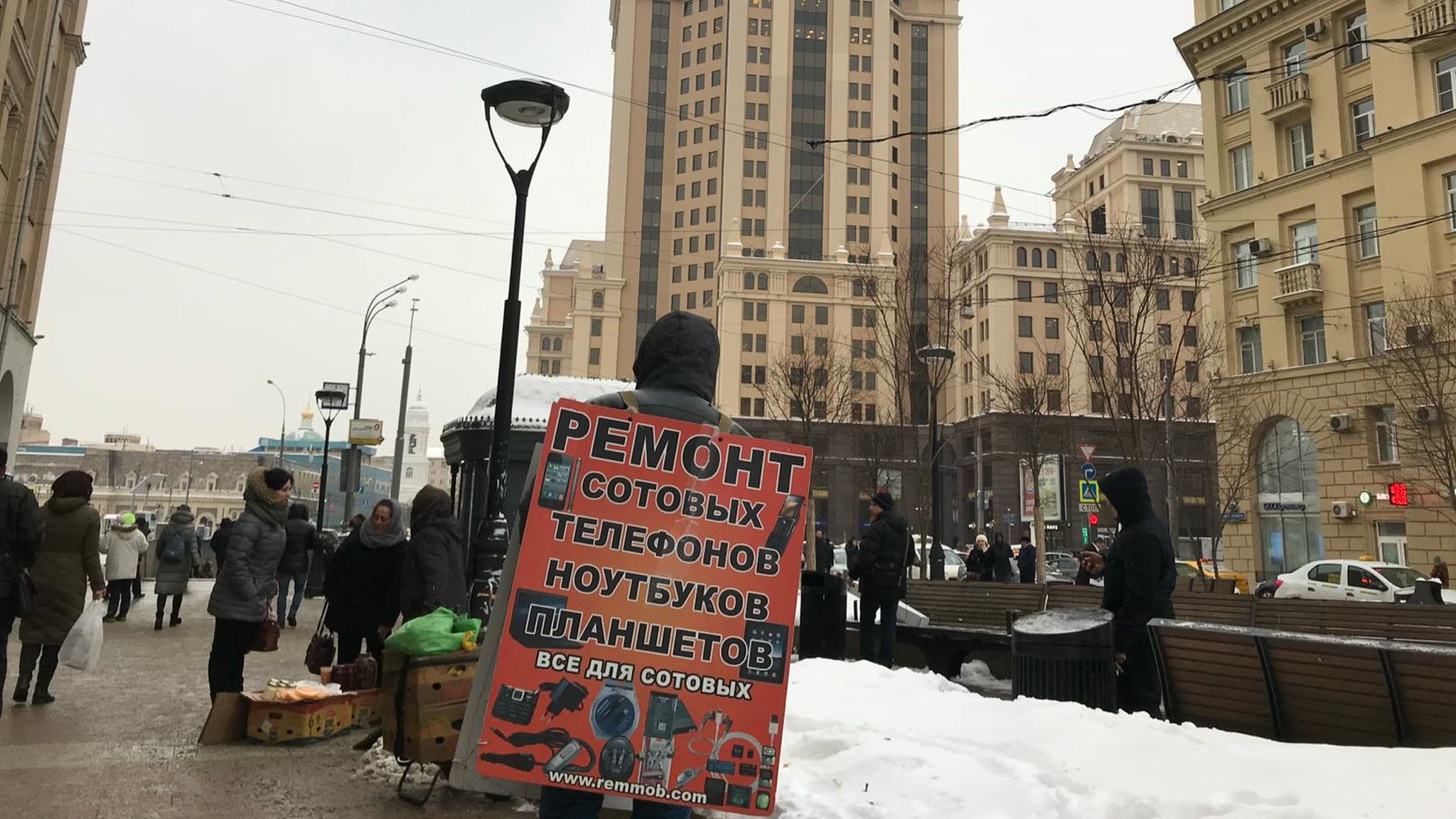 Gipnoz qilingan va jinsiy aloqada bolgan