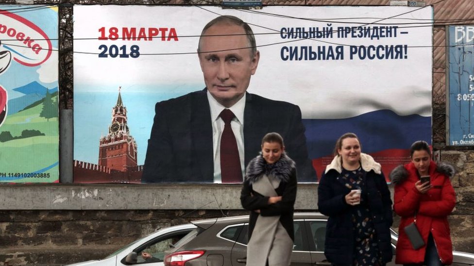 Afiche de campaña de Putin