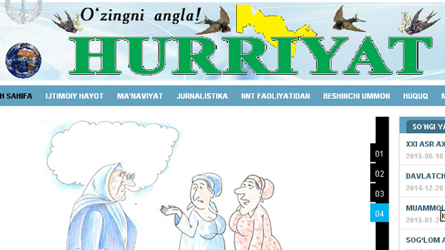 Screen grab of Uzbek news website