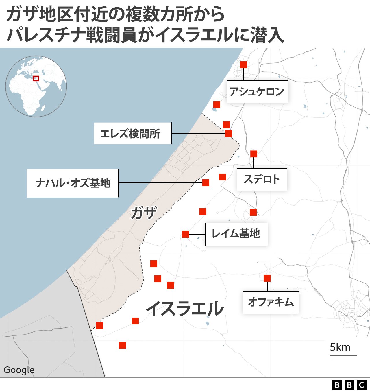 イスラエルはハマスと「長く厳しい戦争」に直面＝イスラエル首相