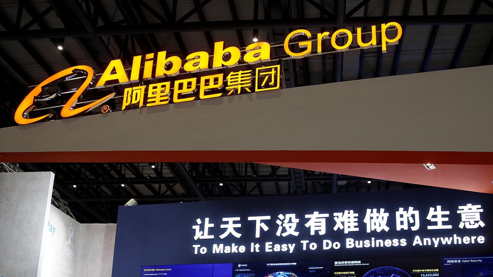 Китайский онлайн-ритейлер Alibaba попал в черный список США