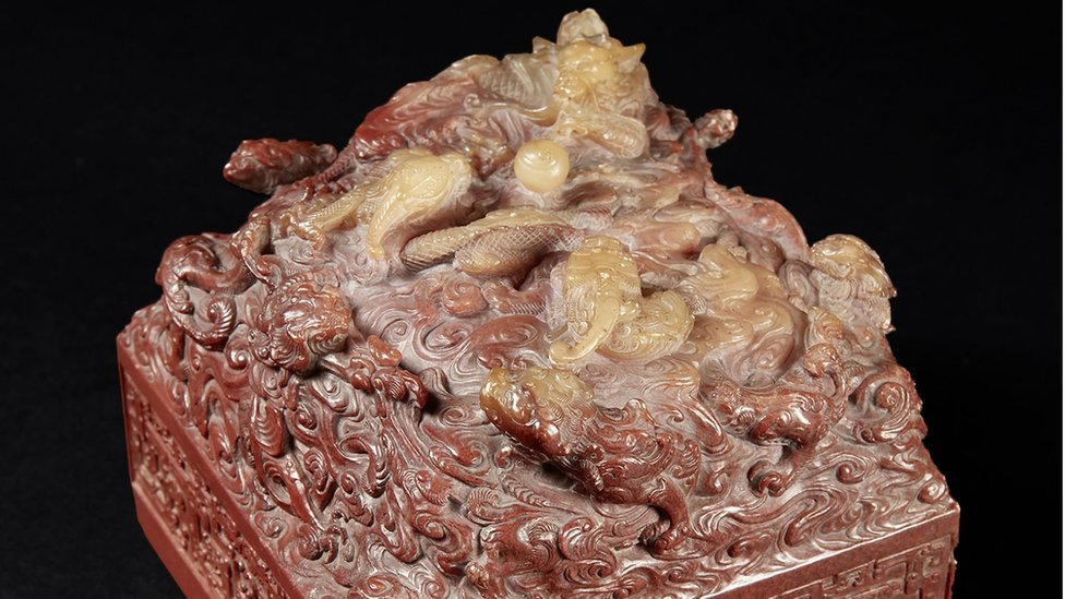 中国 文房具 石彫 楕円形 硯 乾隆二十五年 大雅楼 王時敏銘 中国