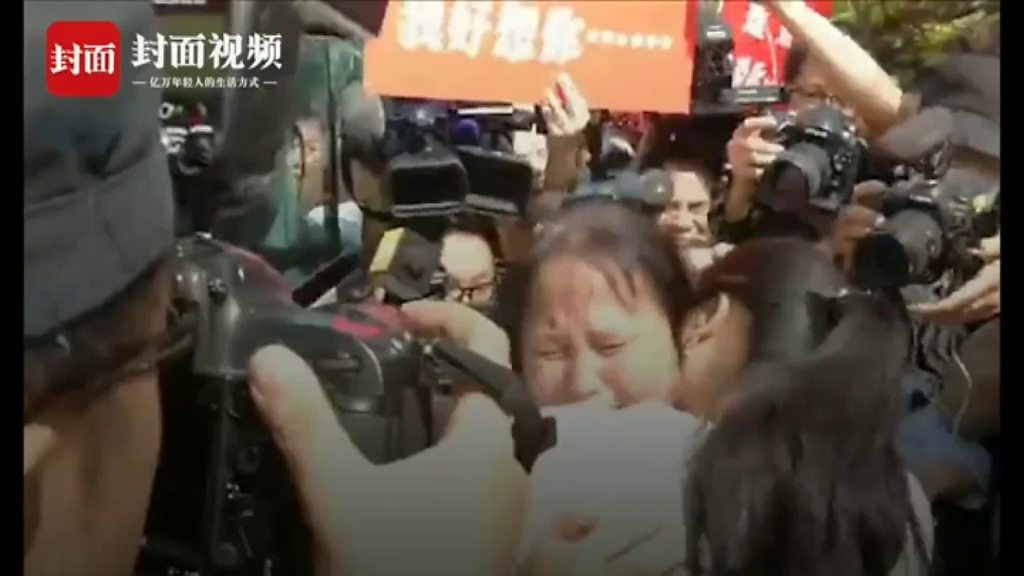 【中古】 誘拐報道 32年前に誘拐された男性、両親と再会 中国・西安 - BBCニュース