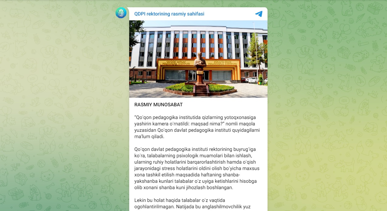 Енгізбейтін секс опциялары