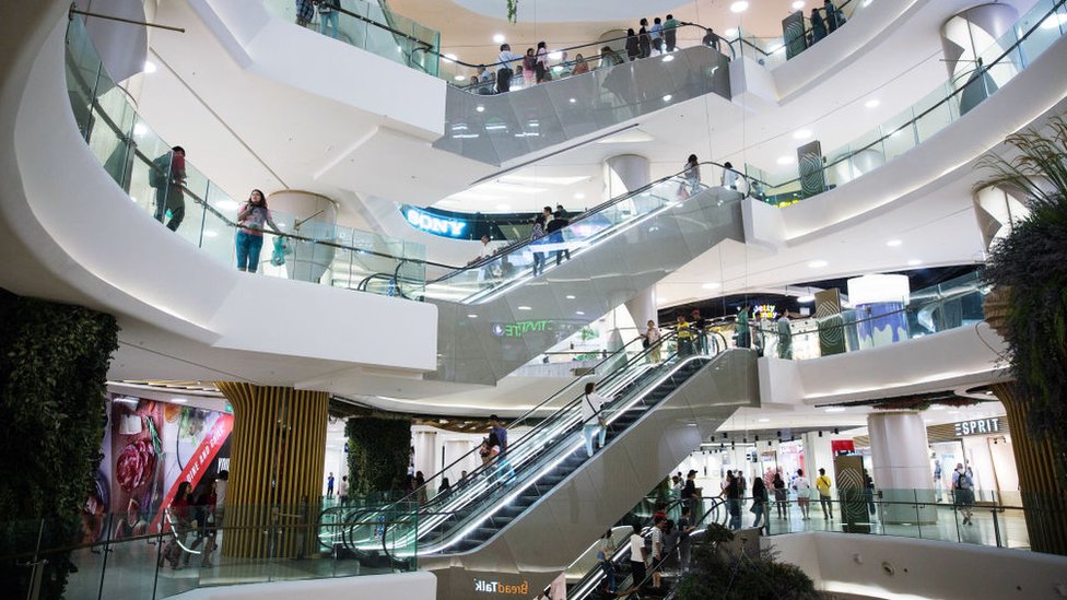 Mall