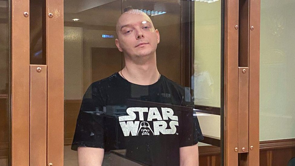 Wanda Vitus онлайн кастинг