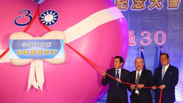 观点：蒋介石在台湾留下的记忆烙印- BBC News 中文