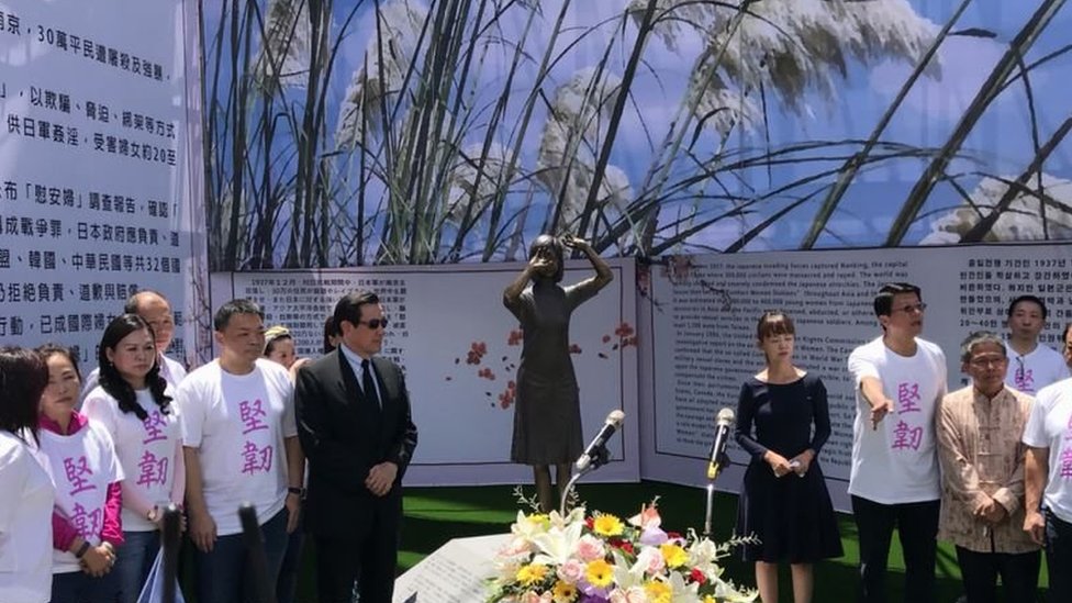 日本人腳踹慰安婦銅像引爆台灣人抗議- BBC News 中文