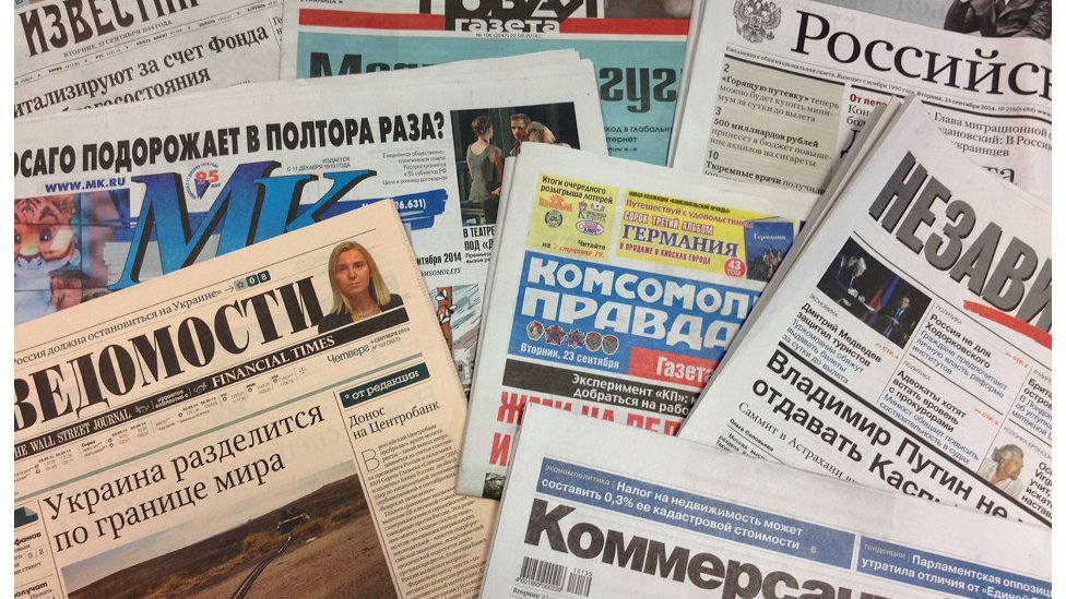 СМИ России: фотовыставка закрыта, исторические параллели тревожны