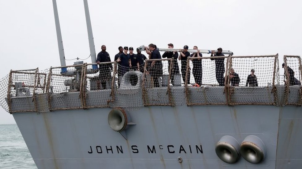 USS John S. McCain バックル USS John S McCain: some remains of the missing sailors recovered - YBW