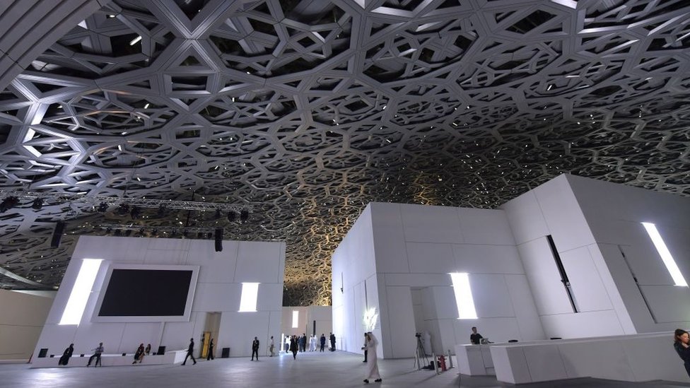 Imagen del domo del museo.