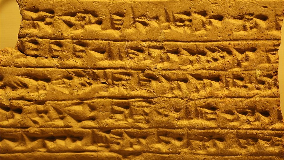Obras Literarias Mas Importantes De Mesopotamia