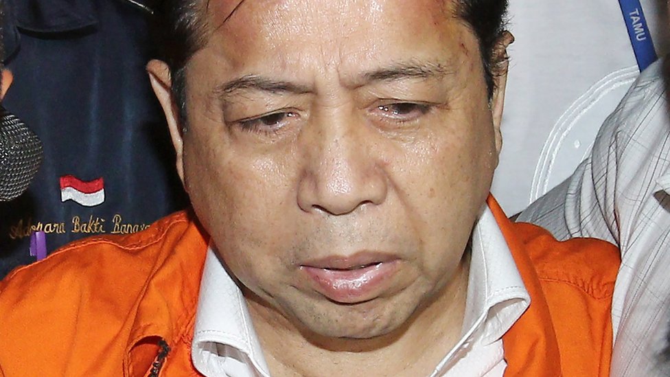 Hakim tolak keberatan Setya Novanto, sidang dilanjutkan pekan depan