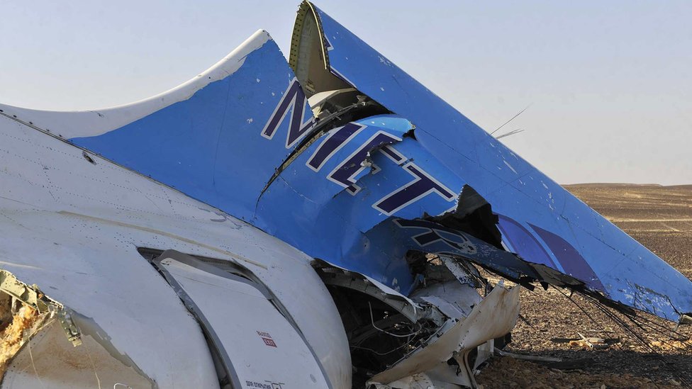 حادث الطائرة المصرية