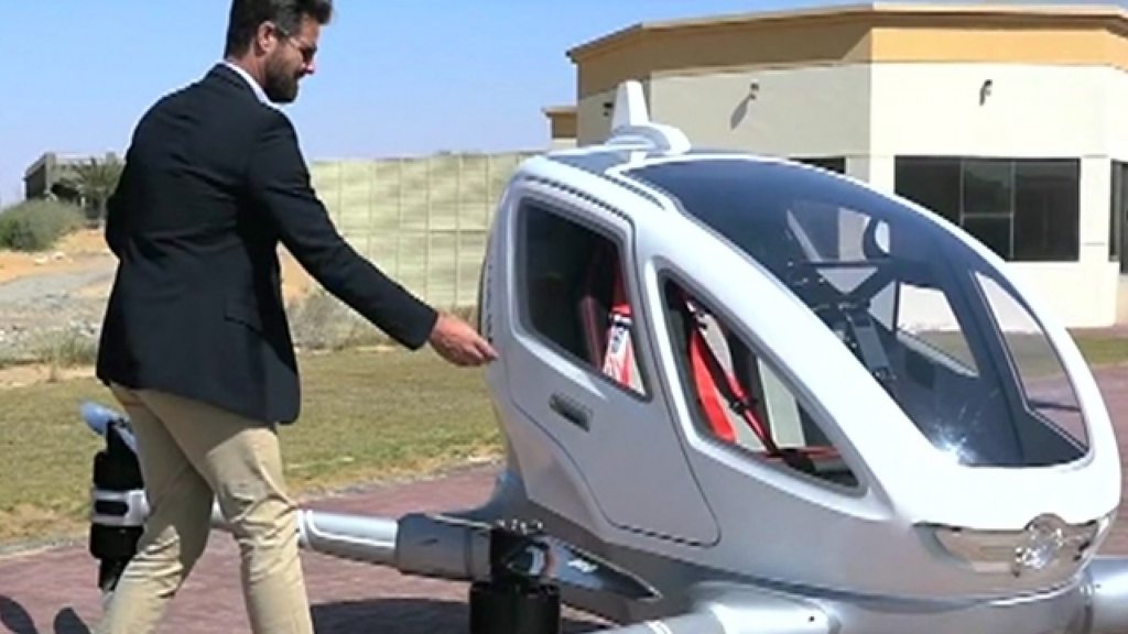 PANAM パンナム　スカイタクシー　ヘリコプター　飛行機　ブリキ PANAM パンナム スカイタクシー ヘリコプター 飛行機 ブリキ