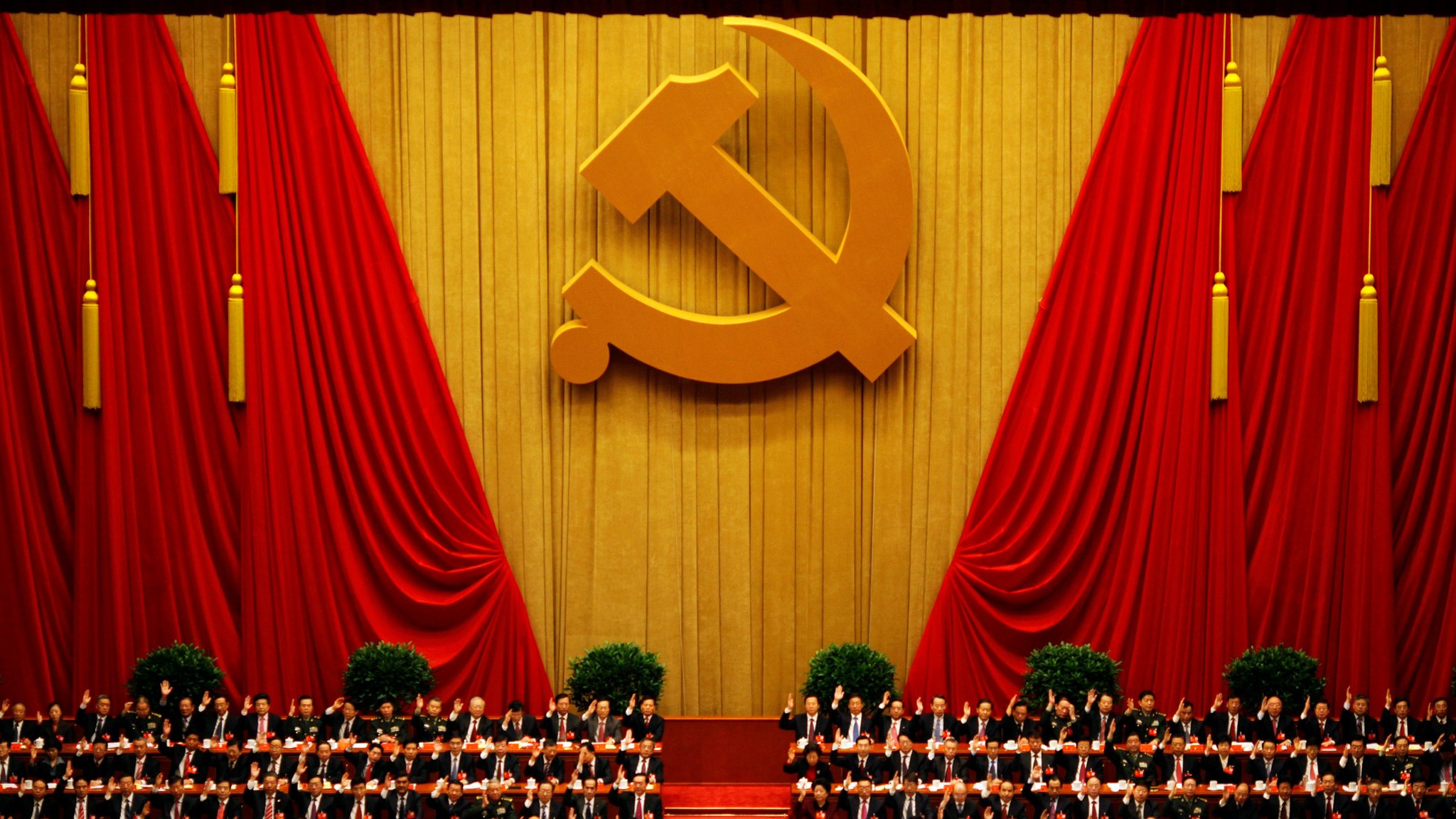 中港台民眾知道甚麼是中共十九大嗎？認出王岐山嗎？ - BBC News 中文