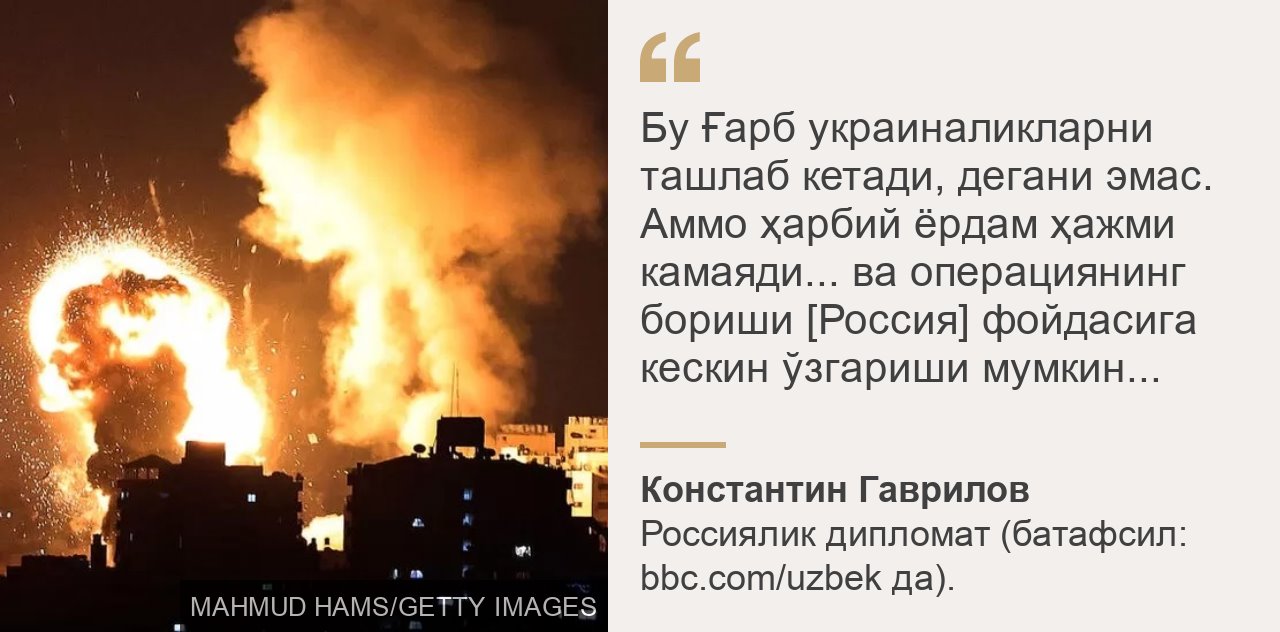 Semiz qozoq ayollari bilan jinsiy aloqa