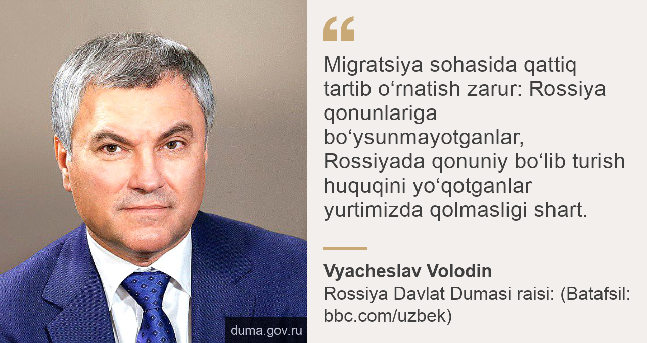 Ular Bouining sumkasini ogirlashdi, u vafot etdi, hammasi qulab tushdi, lanat.