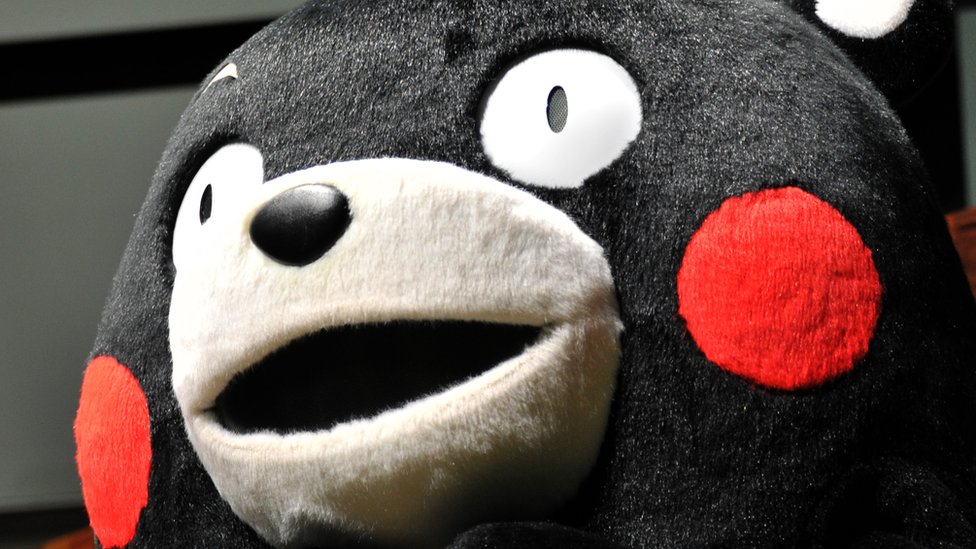 Billion-dollar bear aids Japan quake zone - BBC News