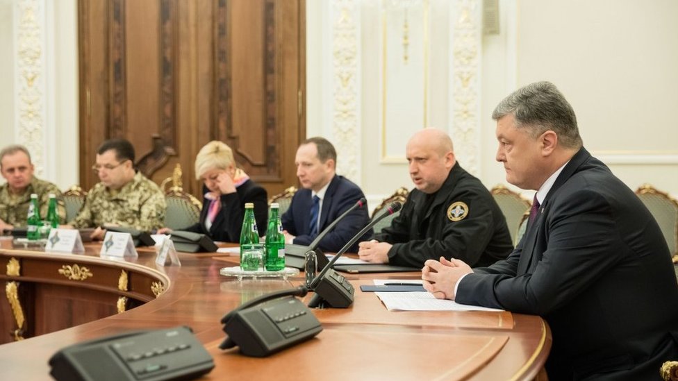 рнбо