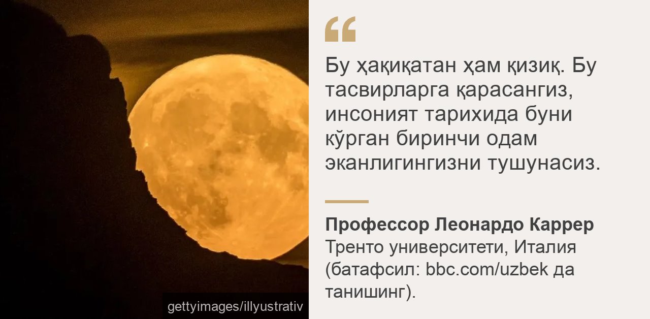 Shlyapa kiygan pornografik ayol jurnal oqiyotgan edi.