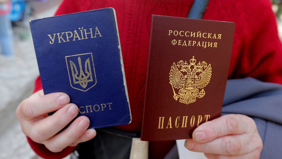Фото На Паспорт В Реутово
