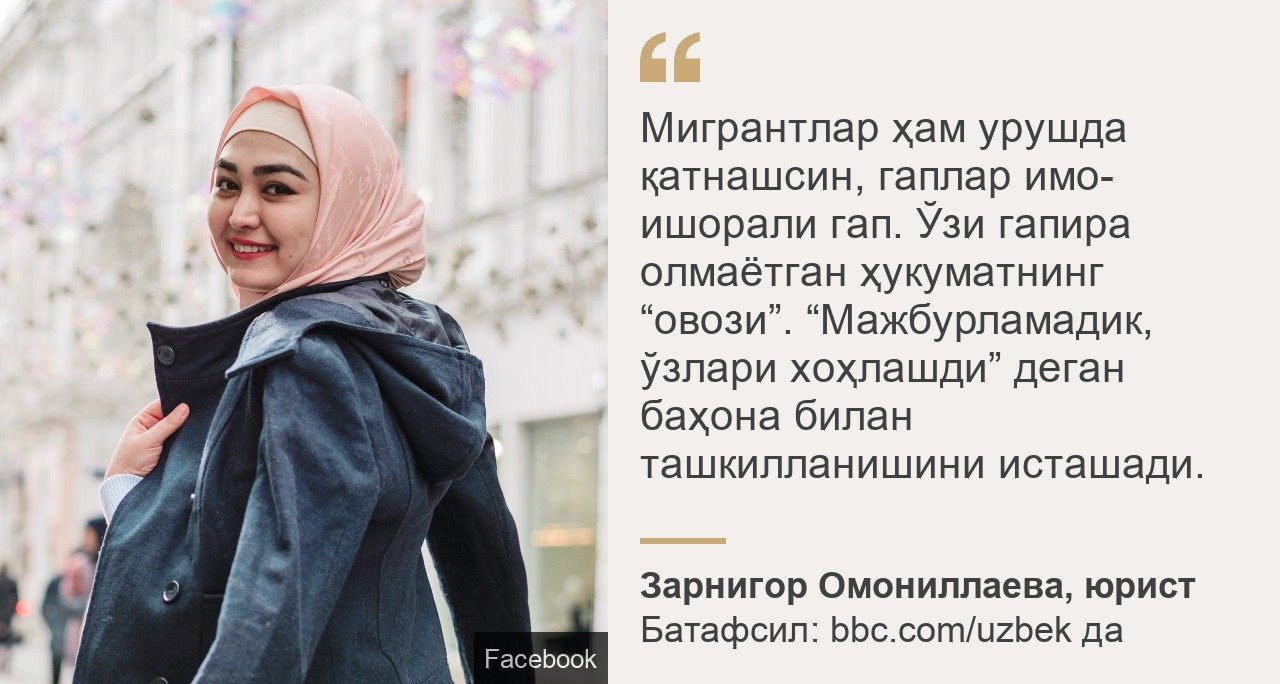 Rus belanchak porno tomosha