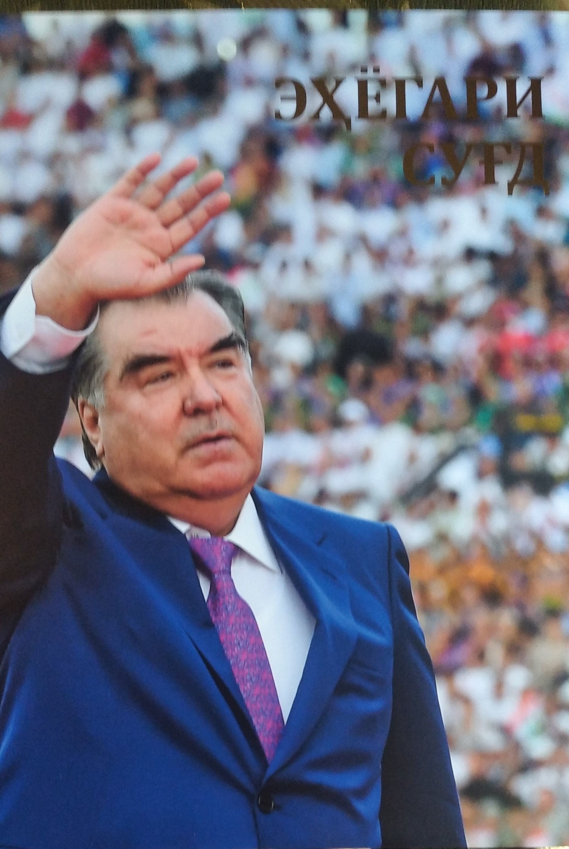 Tasmali Onlayn Tungi qongiroqlar porno telekorsatuvi