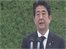 VIDEO: Abe: 'Eliminate nuclear weapons'