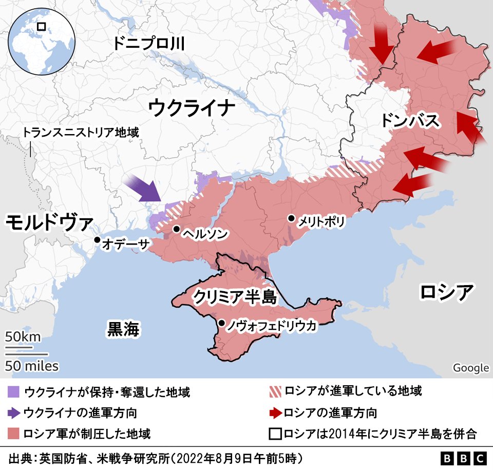 キンゴジNATO基地を襲う 伝説的シリーズ「攻殻機動隊」を大特集！ 表紙の草薙素子が目印の