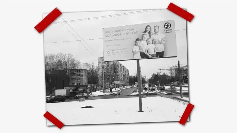 Yovvoyi Afrika qabilalari porno jinsiy aloqa