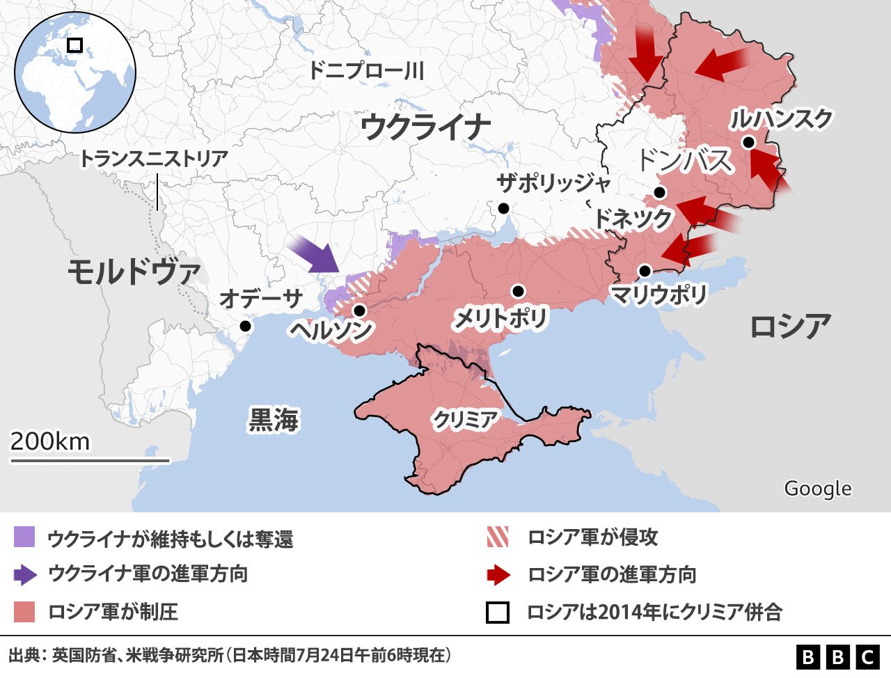 ソ連軍 ロシア軍 地図 マップパック 1979年製 ソ連軍 ロシア軍 実物 地図 マップパック 1979年製｜Yahoo!フリマ（旧