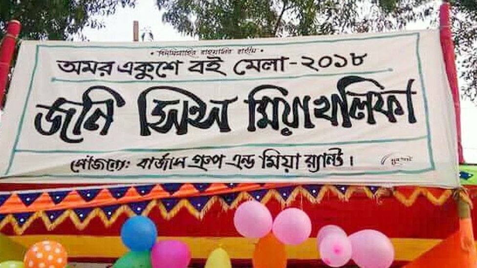 Qizil pantiesdagi it uslubi Goygoyaki Tochiki jinsiy aloqa