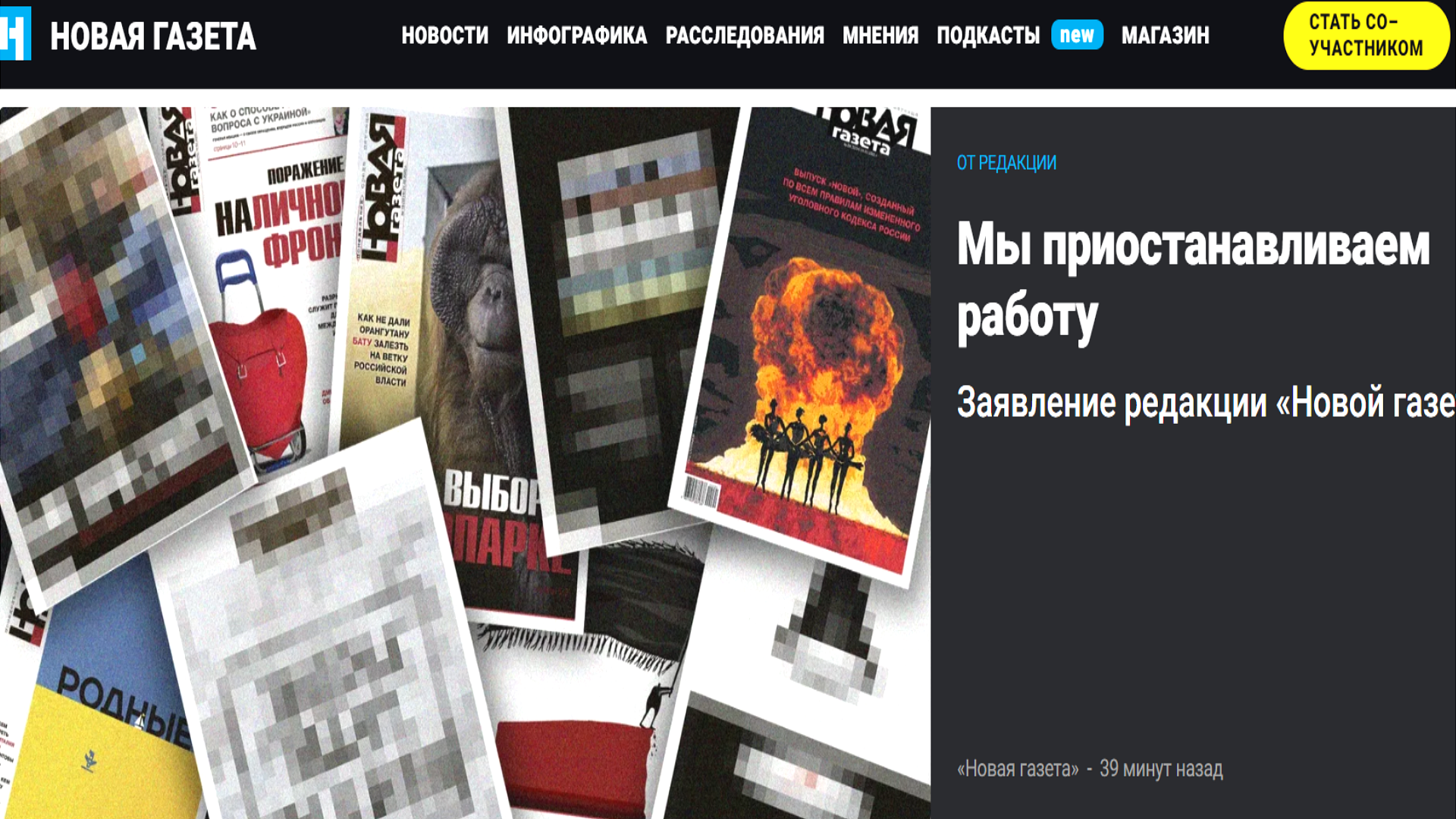 Работа для Вас Москва газета - вакансии работодателей