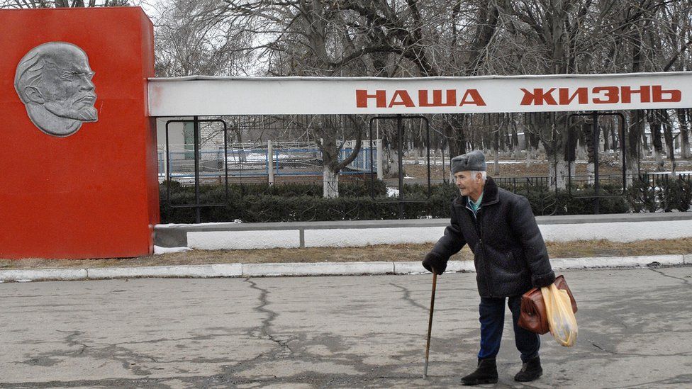 Uni Soviet