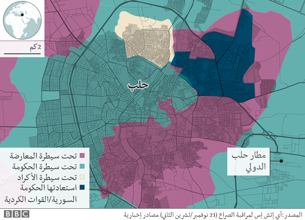 خريطة حلب