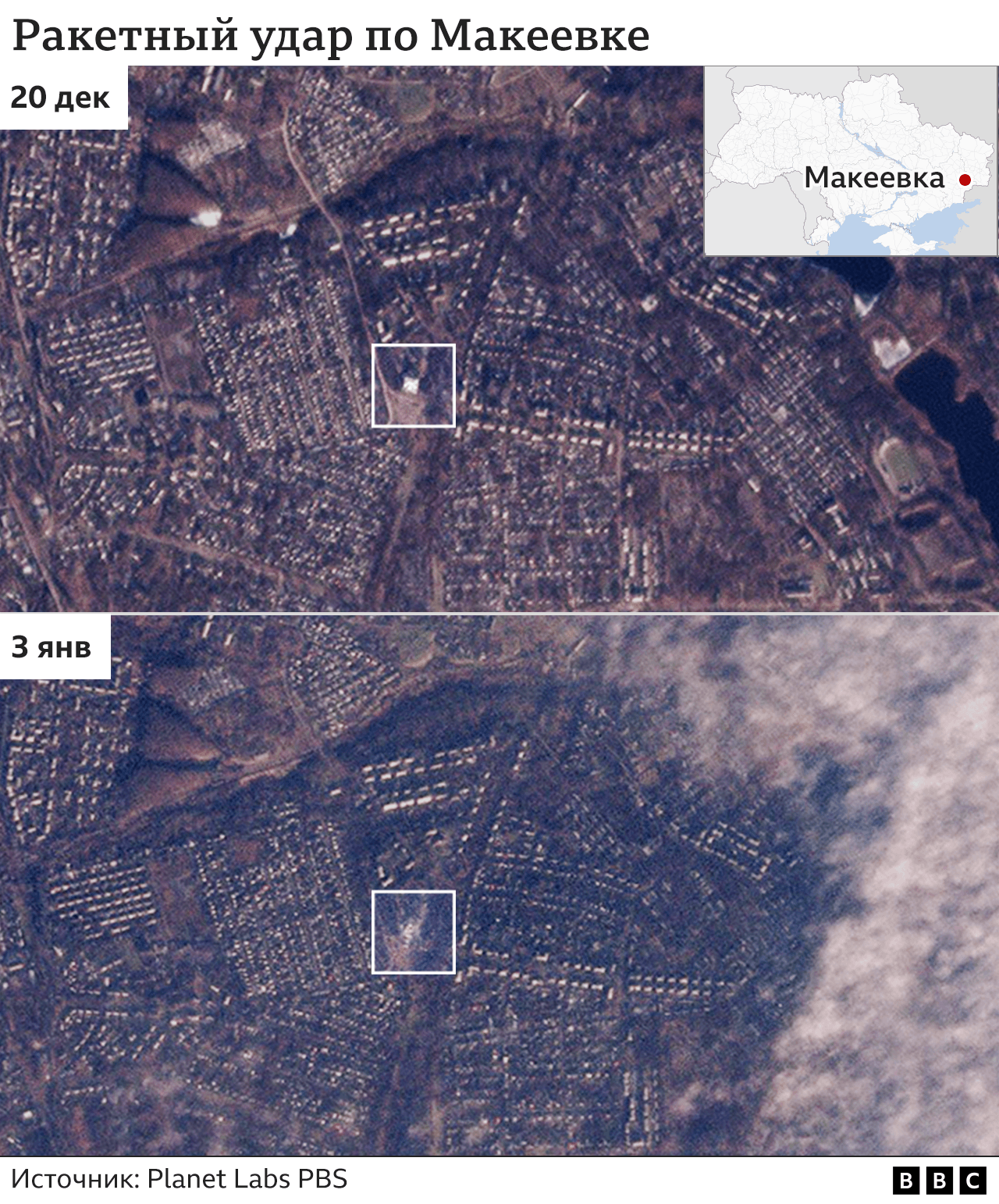 Голых сорокалетних женщин из макеевки (58 фото)