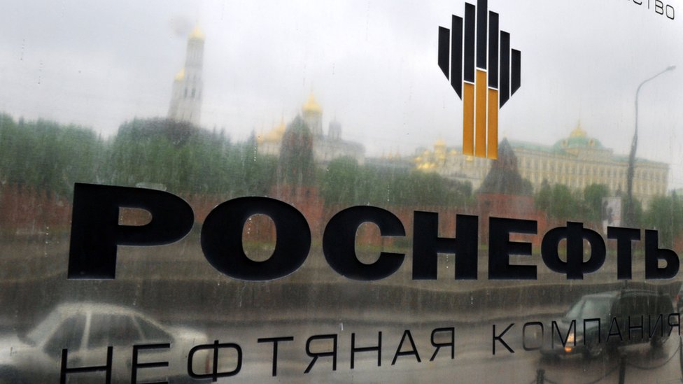 Капитализация "Роснефти" впервые превысила 4 трлн рублей