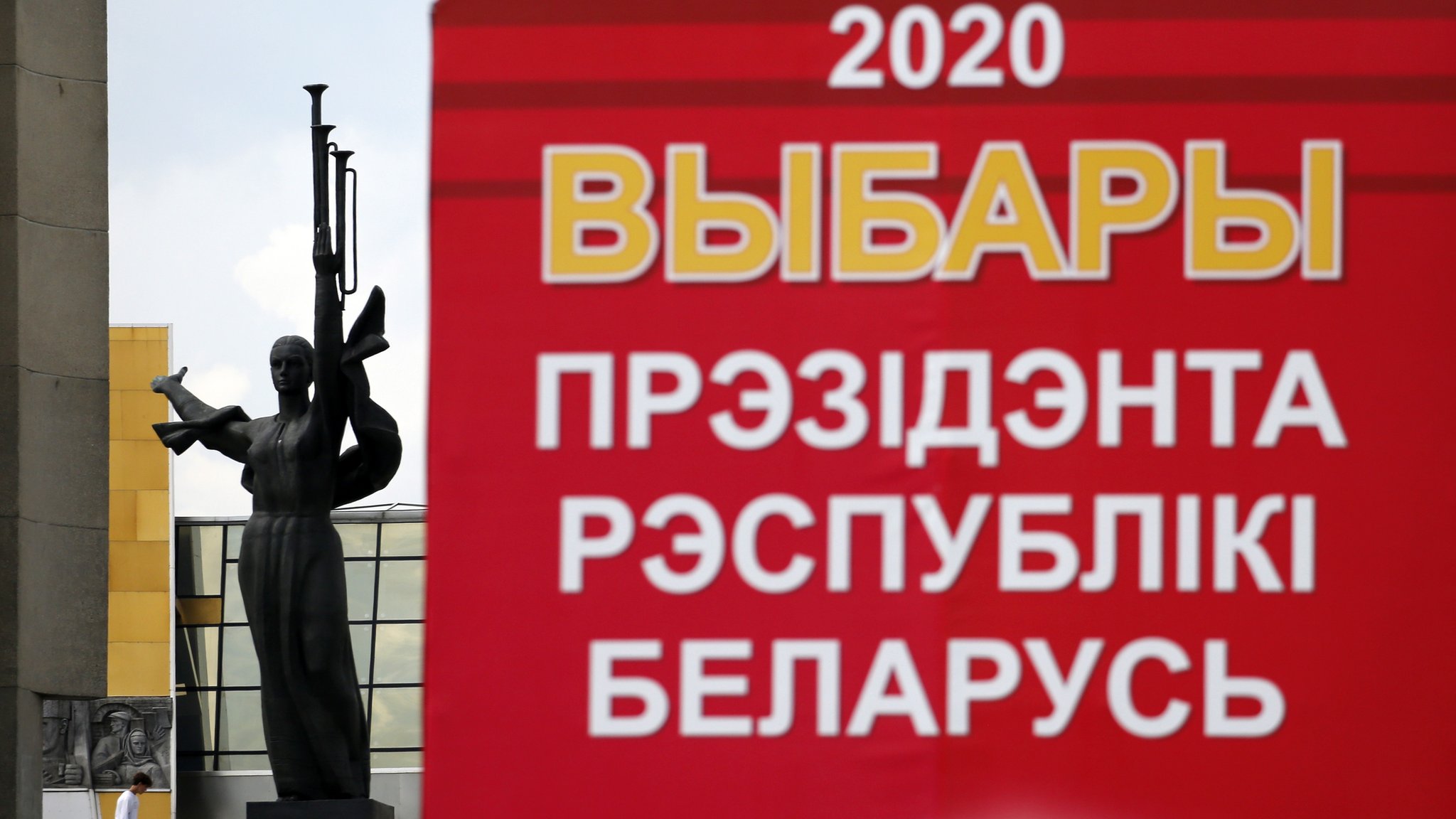 Текст Новый Год Вагнера Текст Новый Год Вагнера