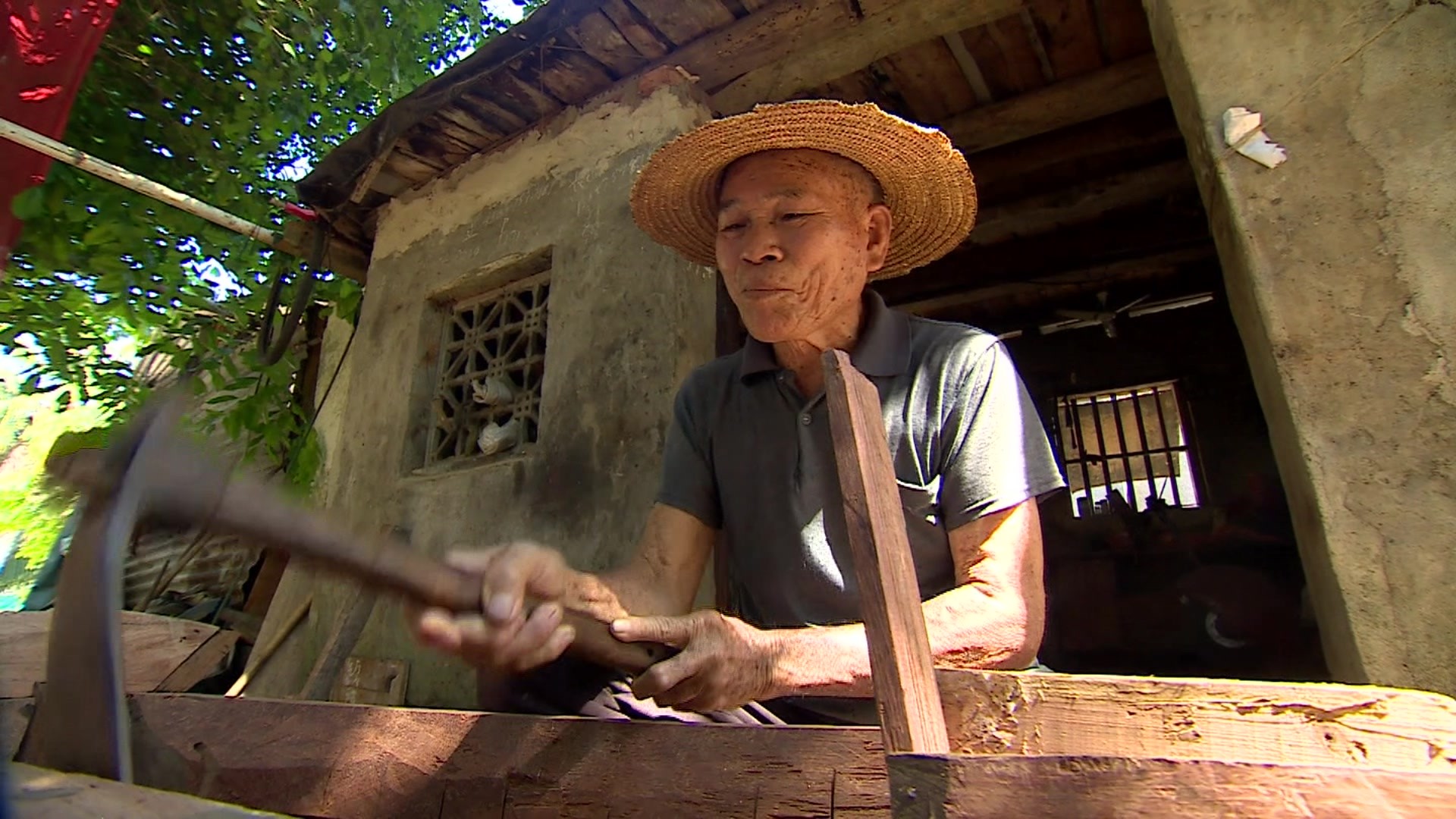 Video image