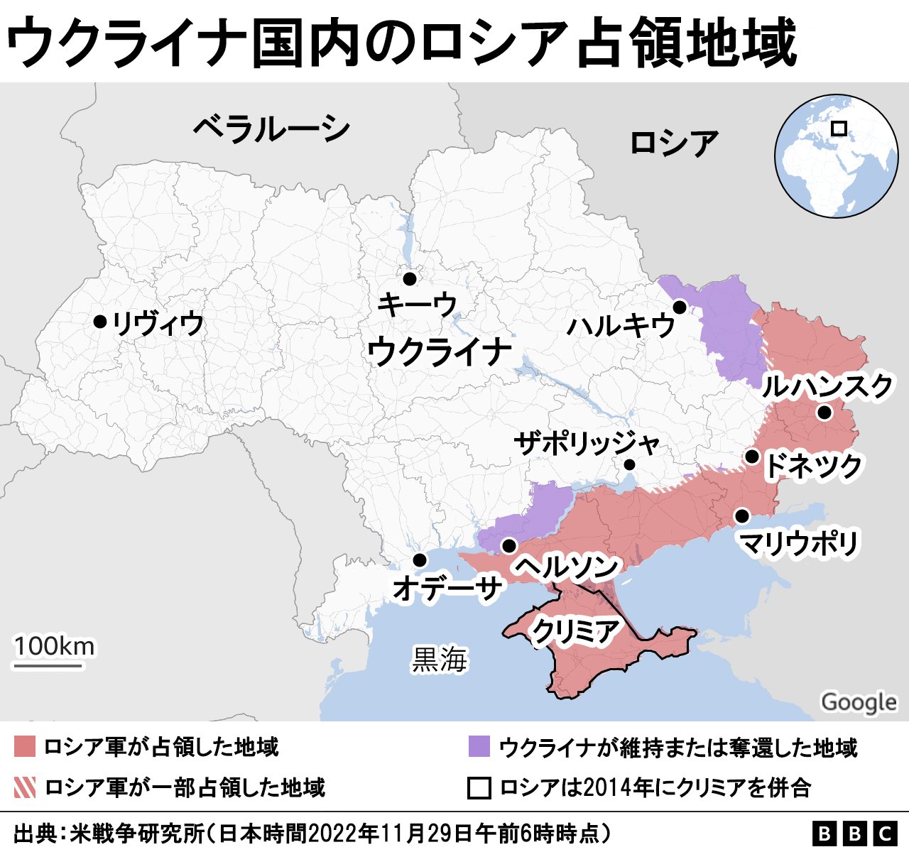ロシア軍、来年にも新たな大規模攻撃を計画＝ウクライナ首脳