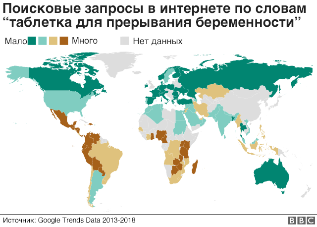 TIMES OF UKRAINE - Энциклопедия - Encyclopedia - trinniti.ru